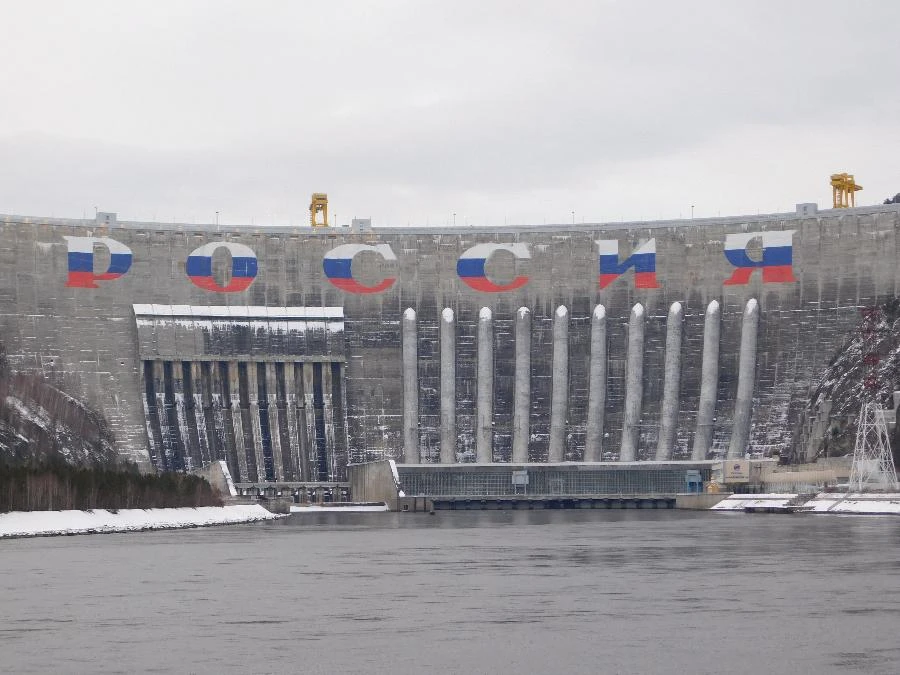 Саяно-Шушенская ГЭС не смогла оспорить предписание Ростехнадзора в Арбитражном суде Красноярского края