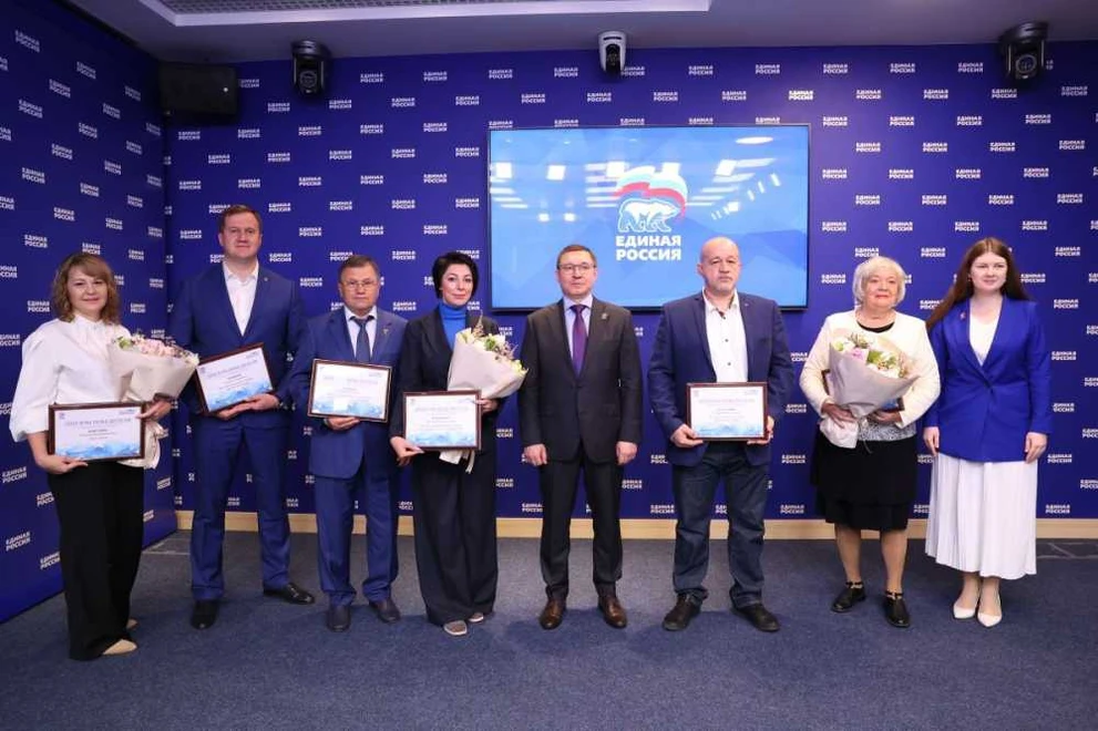 Прошло награждение победителей Всероссийского конкурса поддержки гражданских инициатив