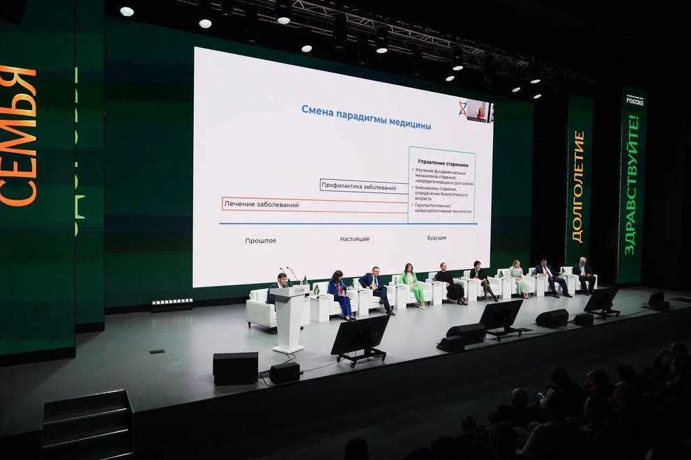 Проект «Здоровое будущее» стал партнером форума-фестиваля «Здравствуйте!» в Красноярске