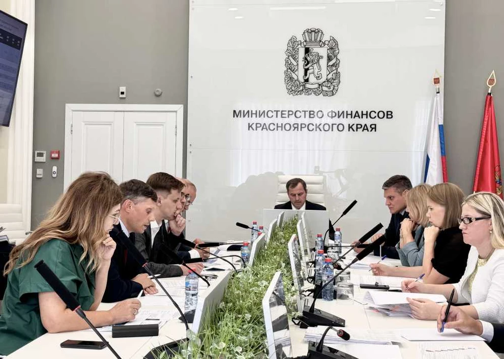 В Красноярском крае стартовал новый этап бюджетного процесса