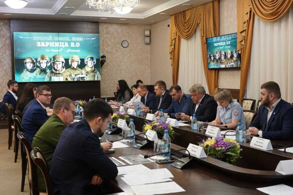 В Хакасии стартовала подготовка к проведению военно-патриотической игры «Зарница 2.0»
