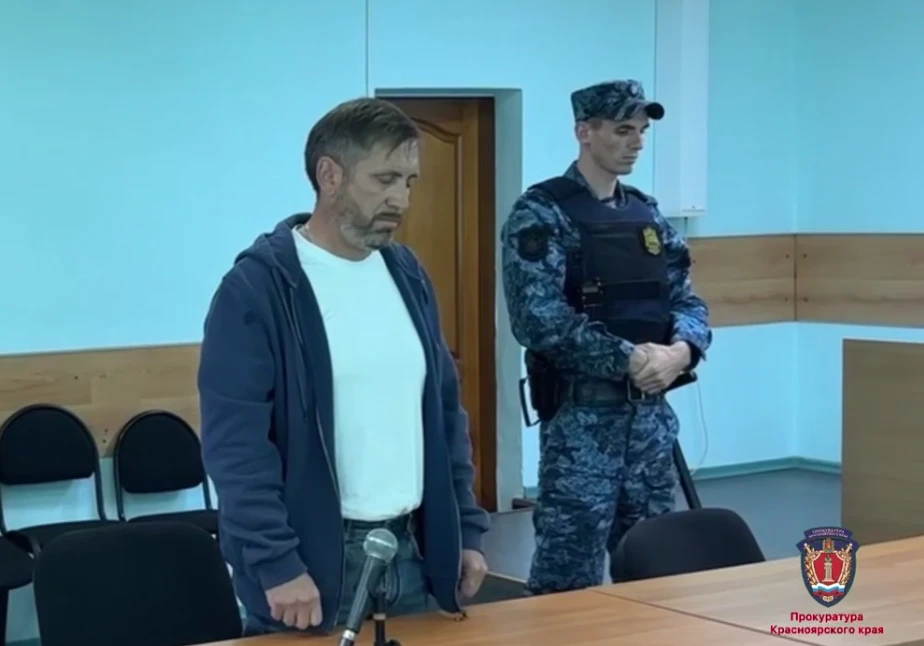 В Красноярском крае обжалуют приговор депутата из Канска