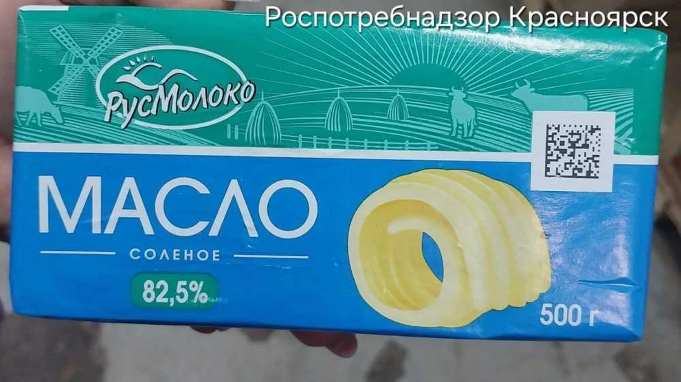 Роспотребнадзор проверил сеть «Светофор» в Красноярском крае