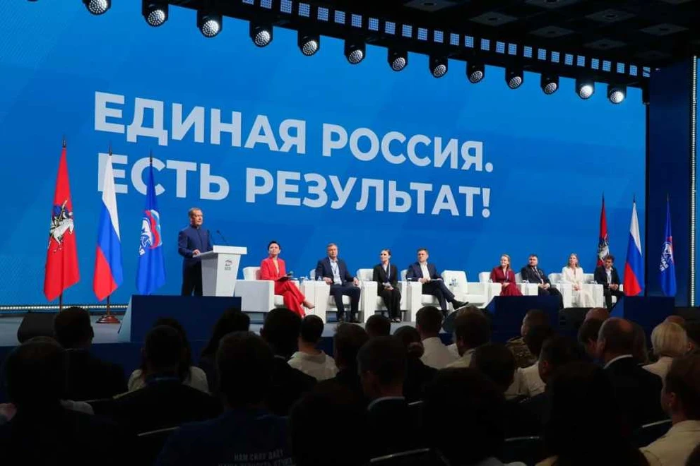 Народная программа «Единой России» помогла укрепить социальную сферу в стране