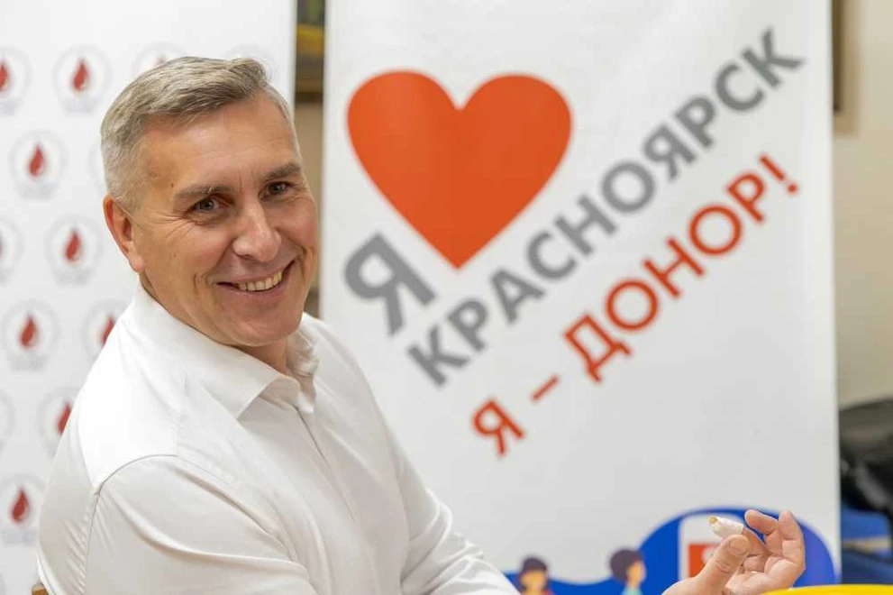 Парламентарии Красноярского края стали донорами крови