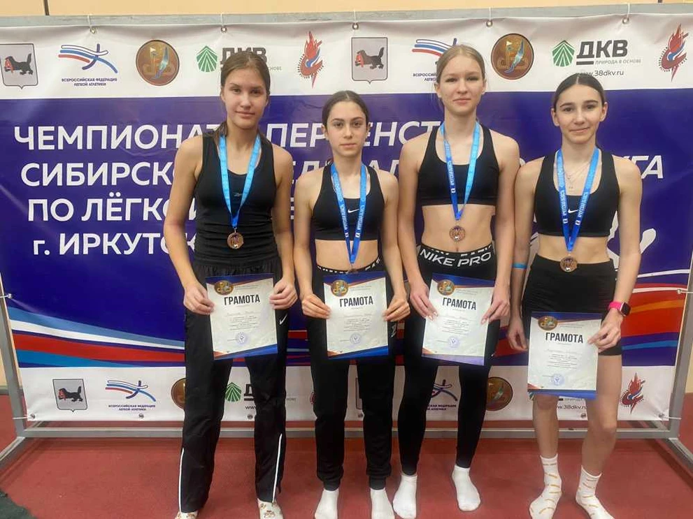 Томские легкоатлеты завоевали награды на чемпионате Сибири  