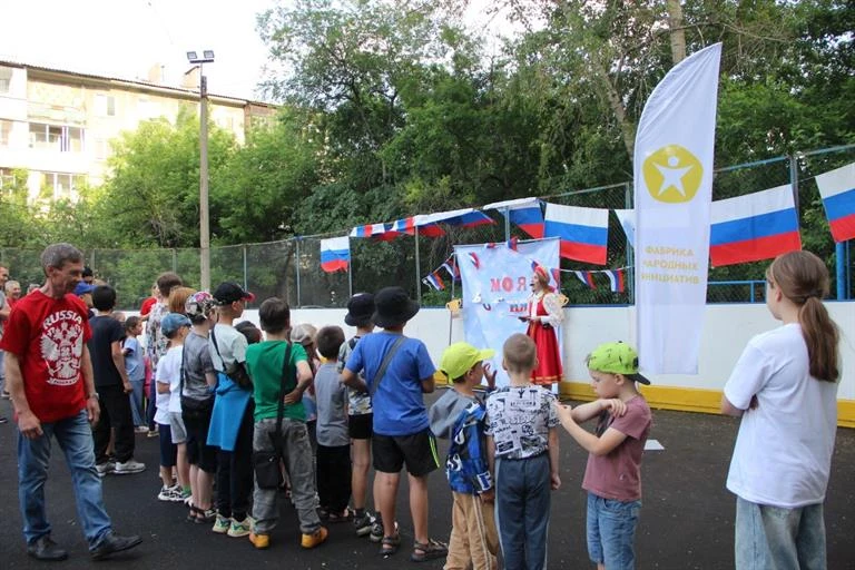 В Красноярске прошёл фестиваль «Моя Россия»