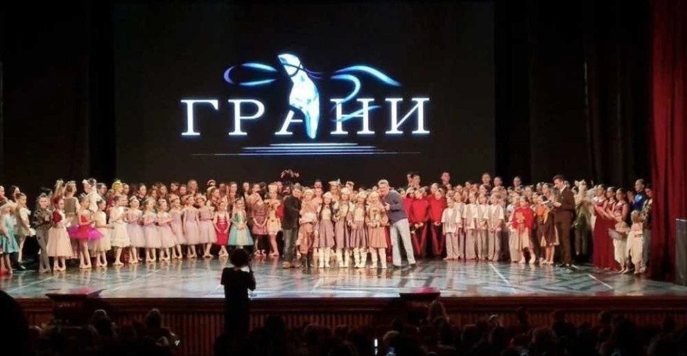 Юные танцоры из Хакасии стали лауреатами конкурса «Грани»