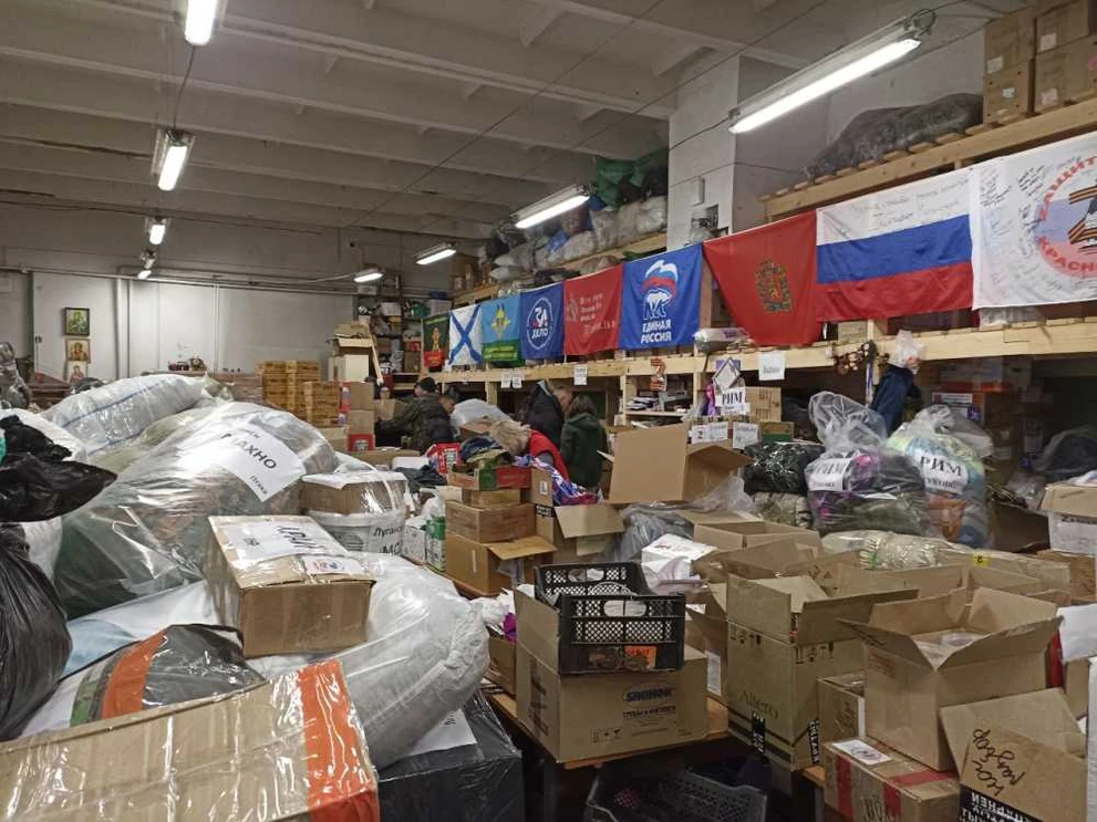 «Единая Россия» отправляет гуманитарную помощь жителям новых территорий и бойцам СВО ко Дню народного единства