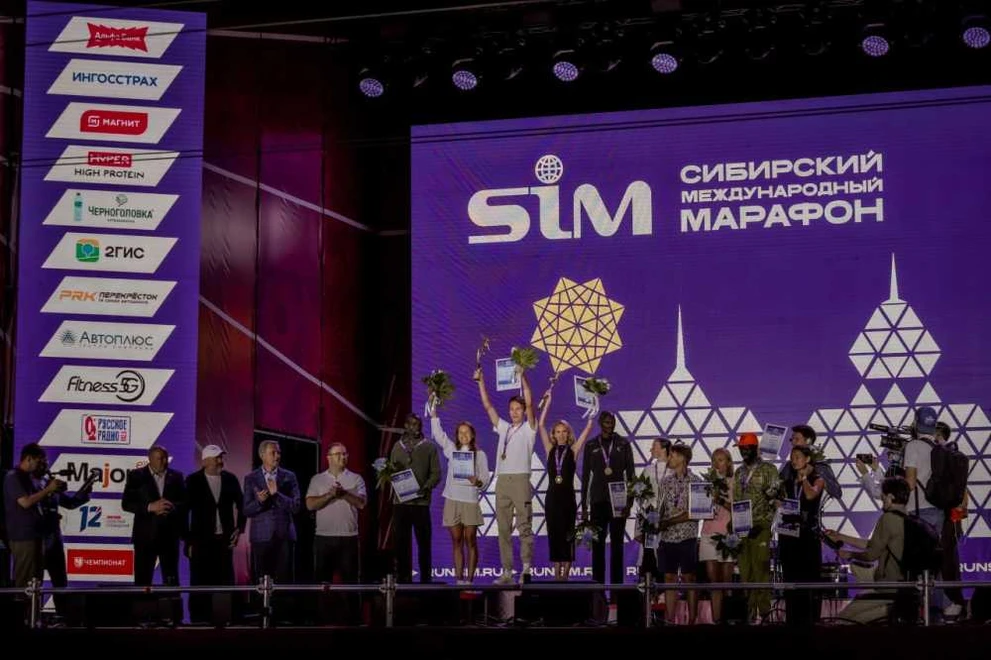 В Омске торжественно завершили Сибирский международный марафон