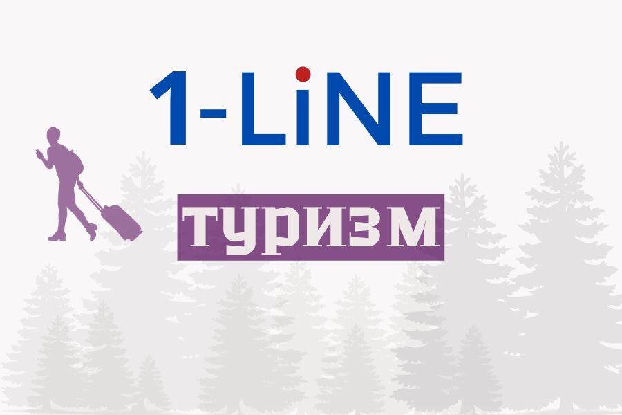 Томск стал доступнее: для туристов создали путеводитель с сурдопереводом