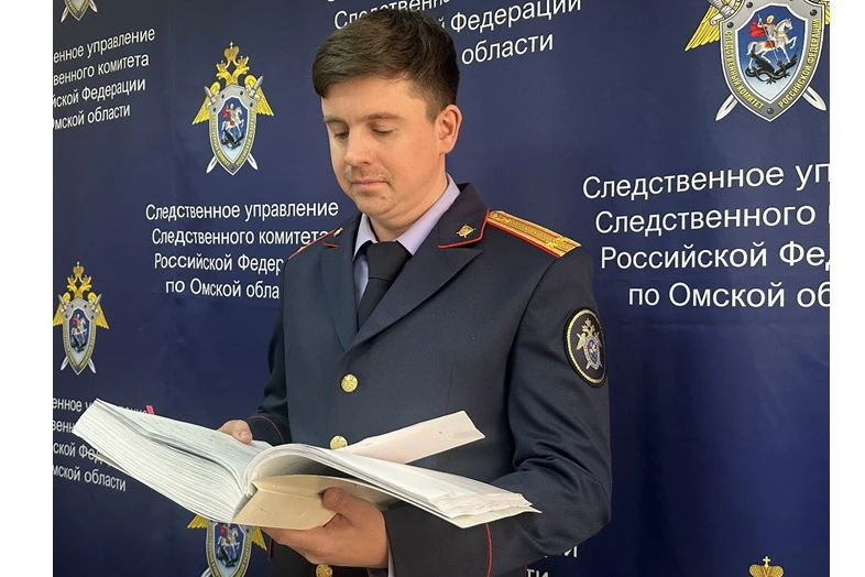 В Омске возбуждено уголовное дело о невыплате зарплаты