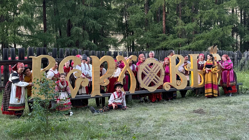 В Туве стартовал фестиваль русской культуры «ВерховьЁ»
