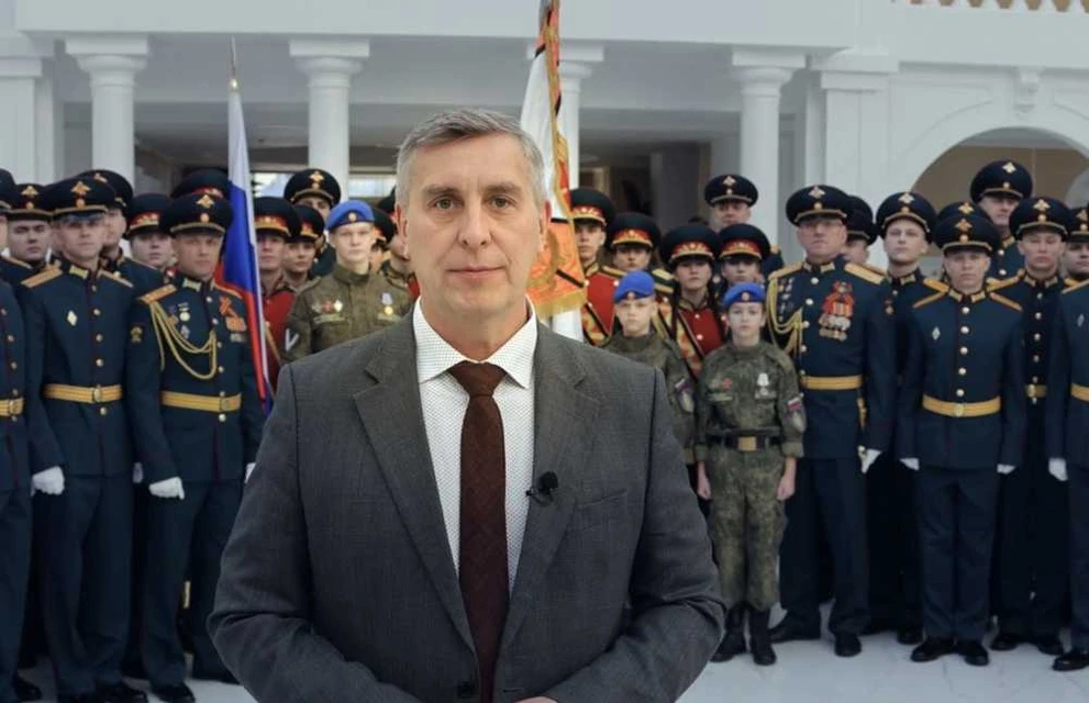 Алексей Додатко поздравил жителей края с Днём защитника Отечества