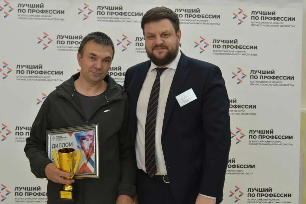 В Хакасии определили лучшего сварщика