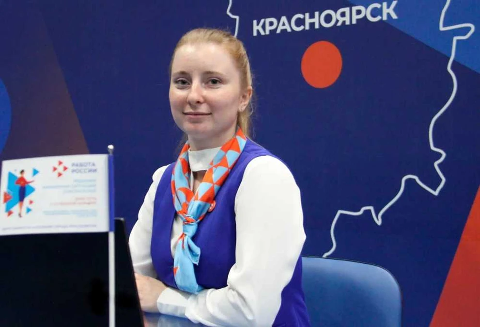 48 жителей края нашли новую работу и переехали с поддержкой службы занятости