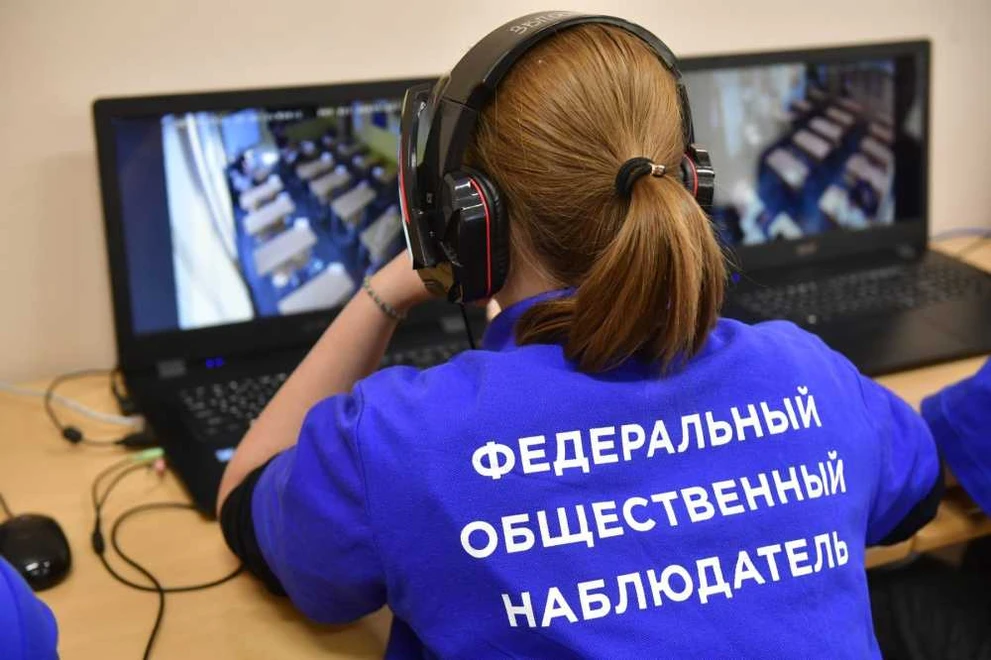 Интеллектуальная система видеонаблюдения от «Ростелекома» обеспечит прозрачность ЕГЭ в Красноярском крае, Хакасии и Туве