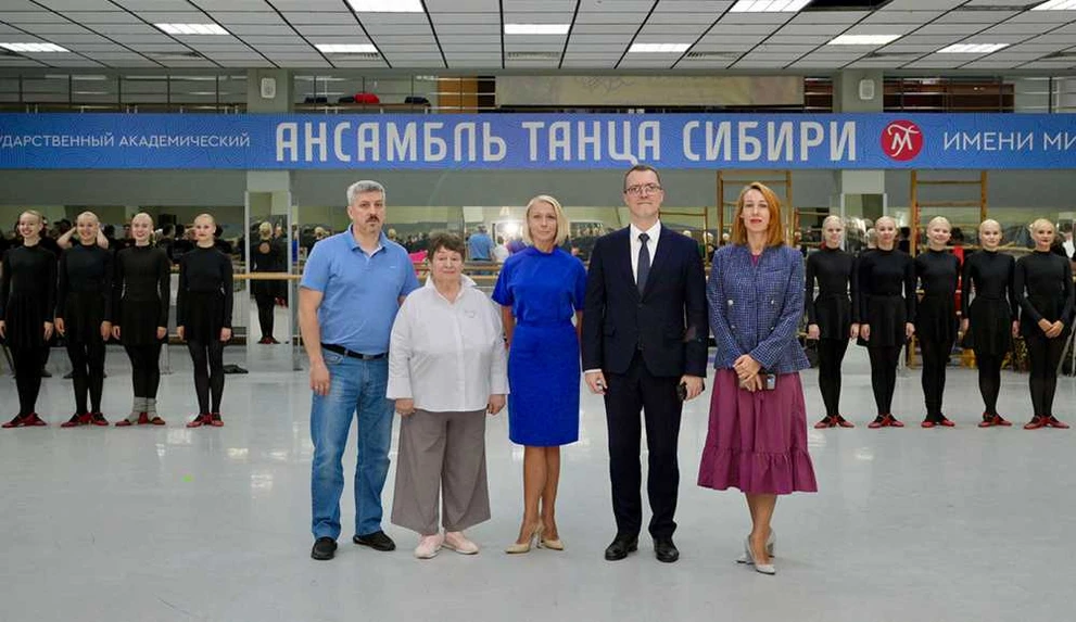 В Красноярске назначен новый директор Ансамбля танца Сибири имени М. С. Годенко