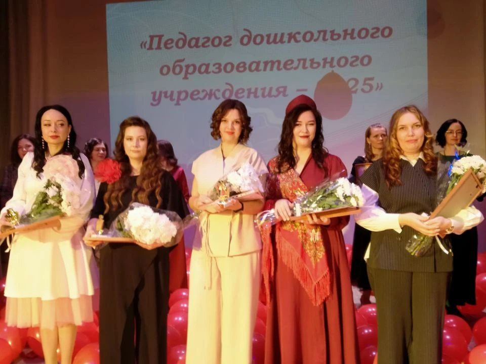 В столице Хакасии определили лучших специалистов дошкольного образования