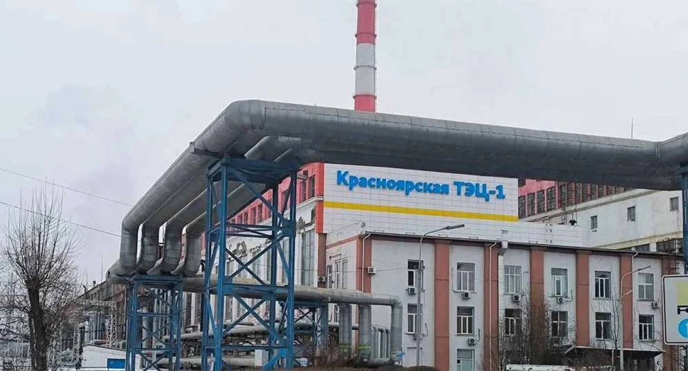 В Красноярске работник ТЭЦ получил 800 тыс. руб. за травму на производстве
