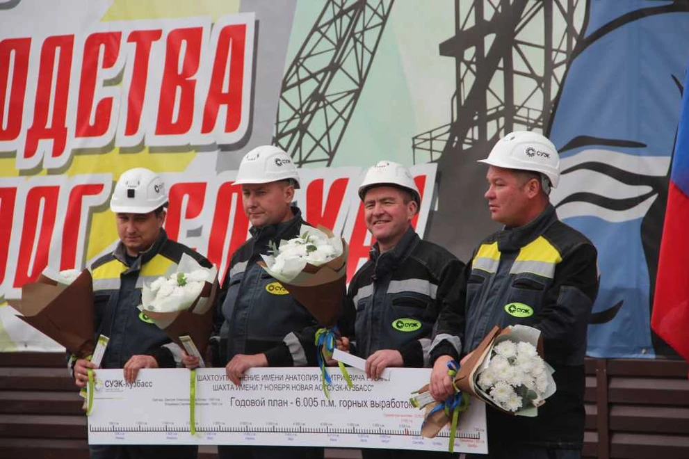 Шахта 7 Ноября Новая досрочно выполнила годовой план проходки
