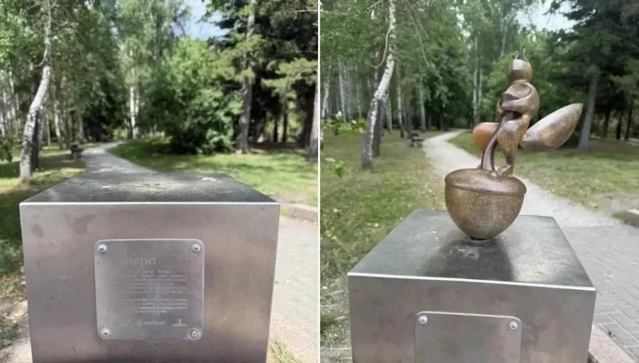 Мэр Томска призвал вернуть пропавшую скульптуру-белочку из Лагерного сада 