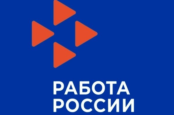 Центр занятости Красноярска помогает участникам СВО открыть собственное дело