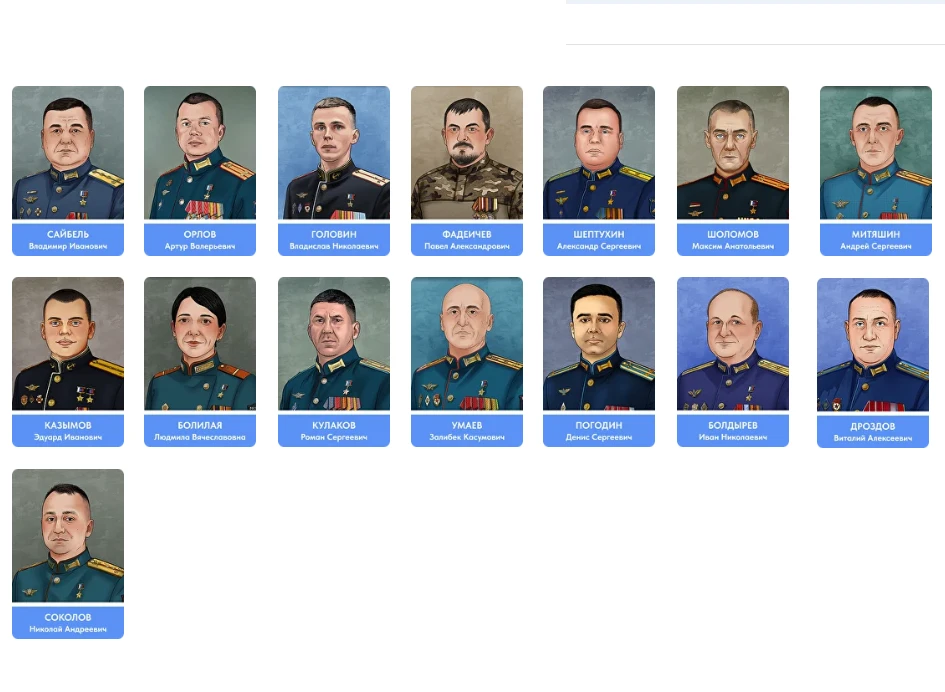 Школы Красноярского края получат графические сборники Знание.Герои 
