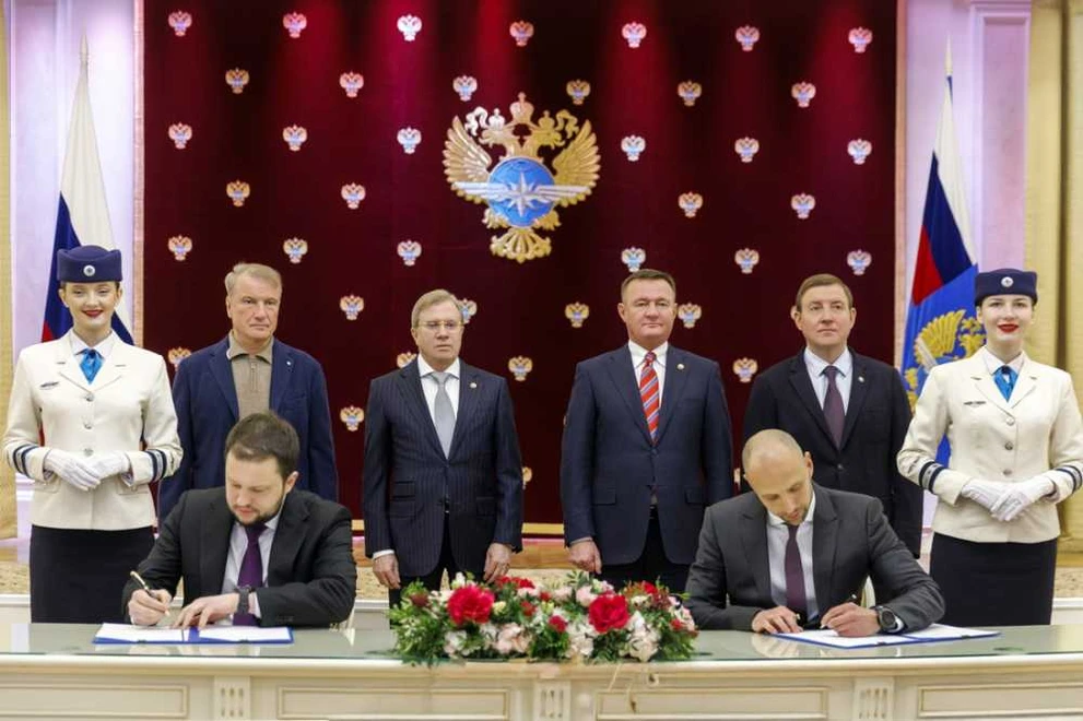 Подписано соглашение о реконструкции аэропорта Горно-Алтайска