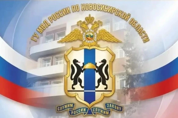 В Новосибирске задержан подозреваемый в причинении тяжкого вреда здоровью