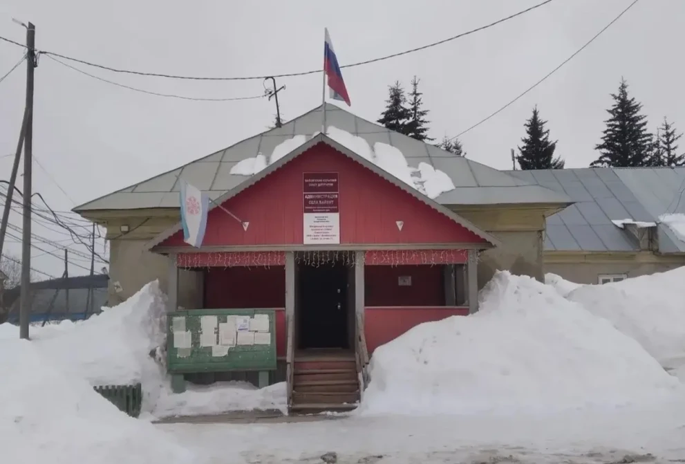 Прокуратура Красноярского края добилась лишения мандата депутата