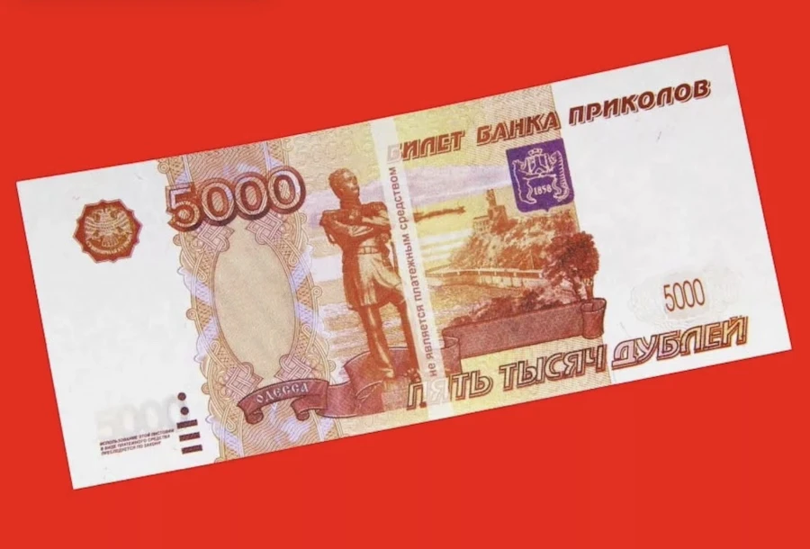 На Алтае мужики три раза заплатили за выпивку фальшивками 