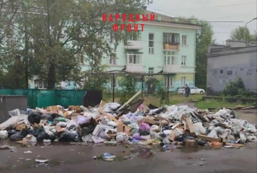 В Красноярском крае регоператор неделями не вывозит мусор