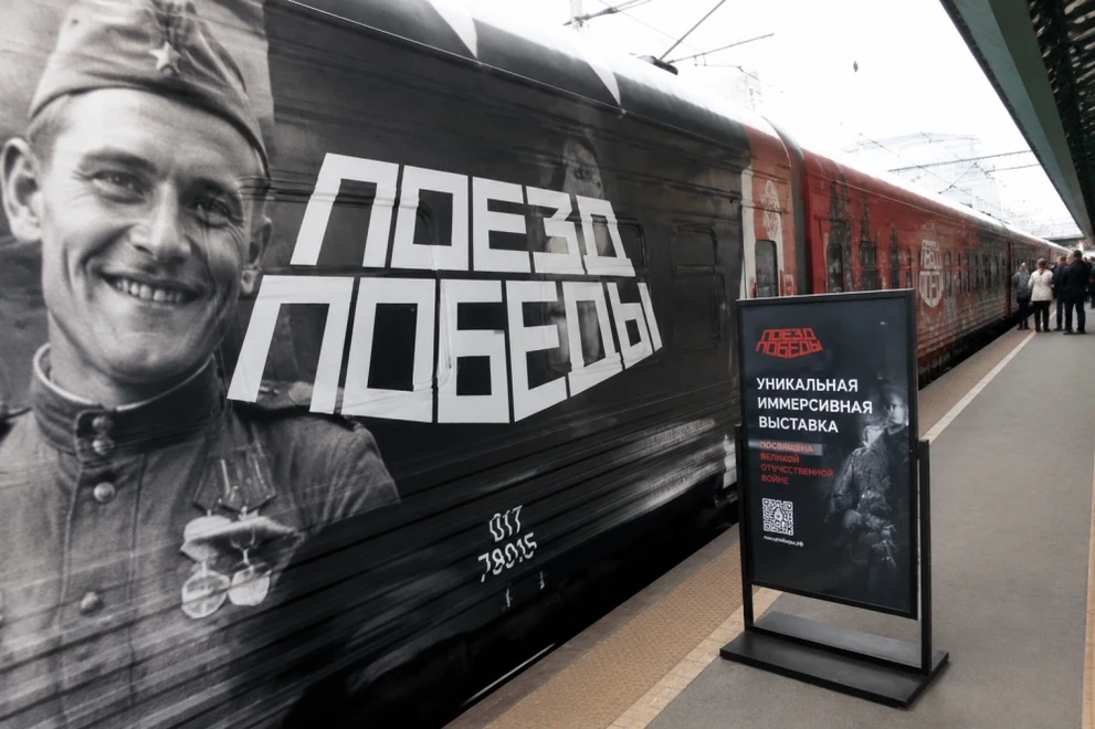 «Поезд Победы» снова покажет жителям Новосибирска историю войны