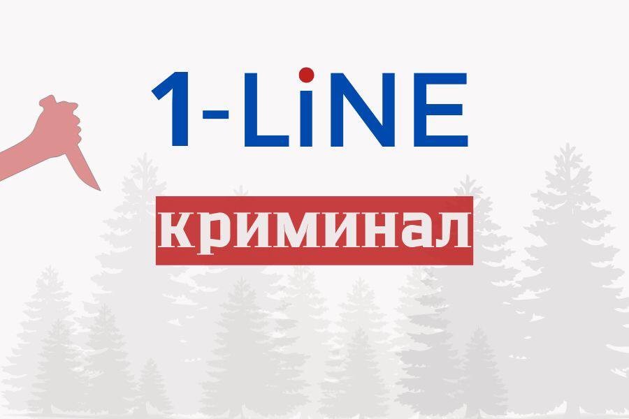 На Алтае мальчик погиб из-за того, что никто не проверил баллон с газом