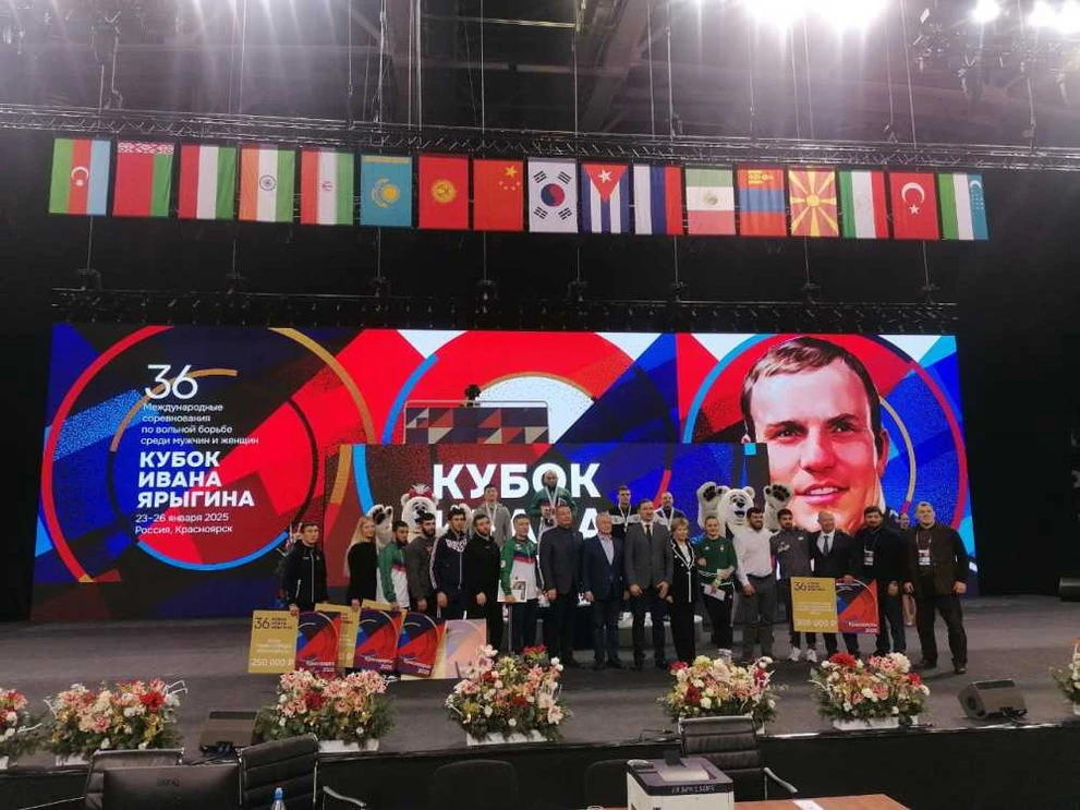 В Красноярске прошла церемония закрытия Кубка Ивана Ярыгина