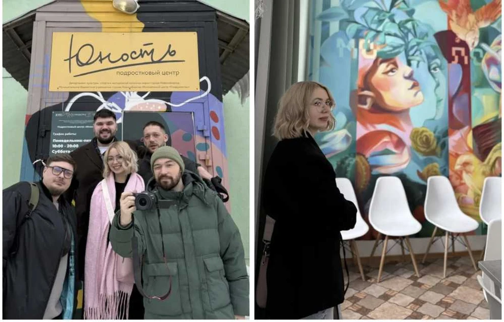 Новосибирск и Петербург обменялись опытом в молодежной политике