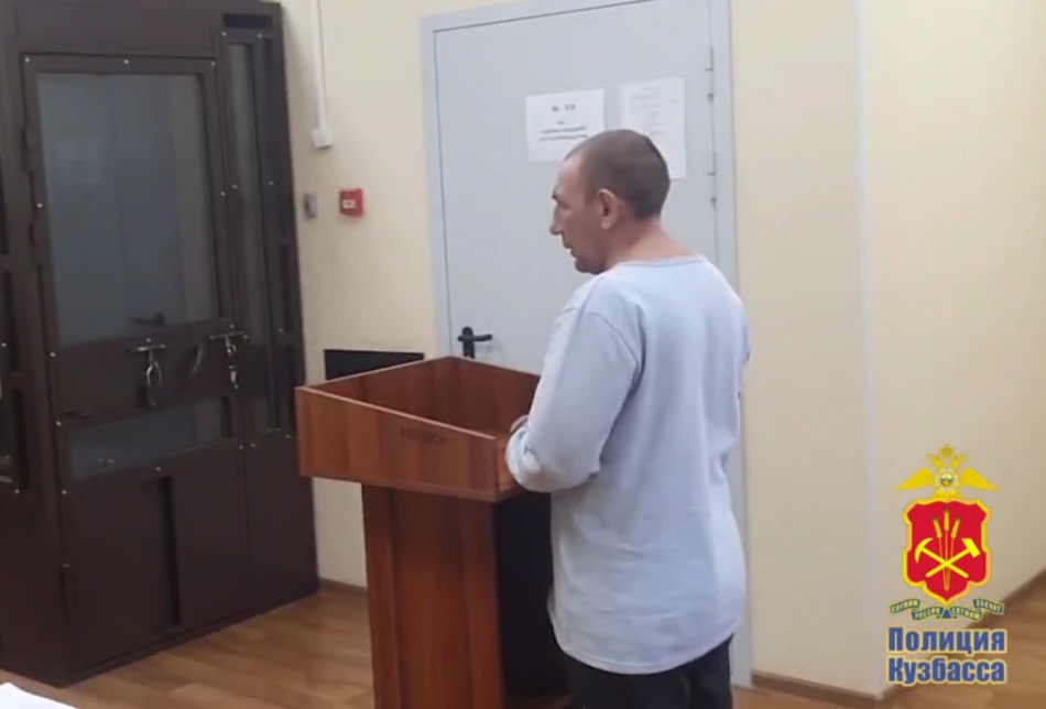 В Кузбасс на трое суток арестовали владельца агрессивной собаки 