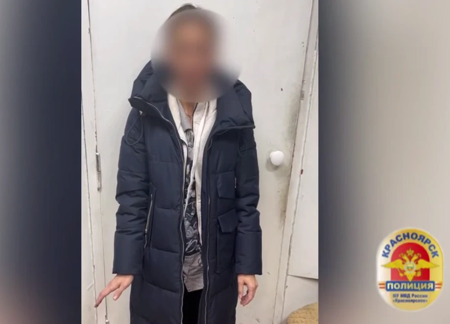 Жительница Красноярска получила срок за серию краж из незапертых квартир