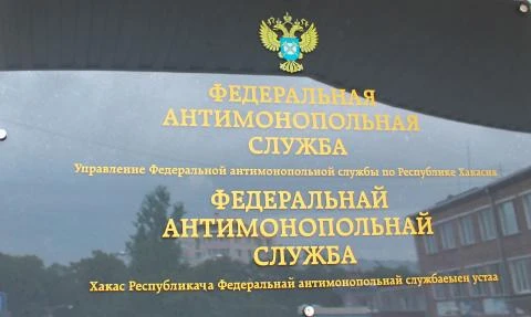 Жители СНТ в Хакасии выразили недовольство по поводу работы оператора по вывозу мусора