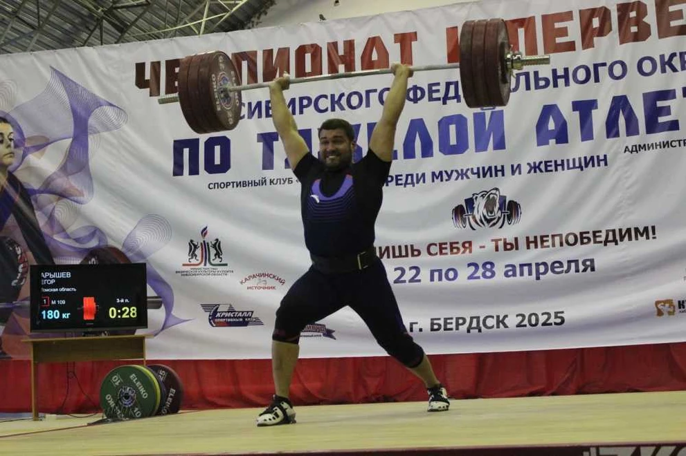 Томские тяжелоатлеты вернулись с медалями с чемпионата Сибири