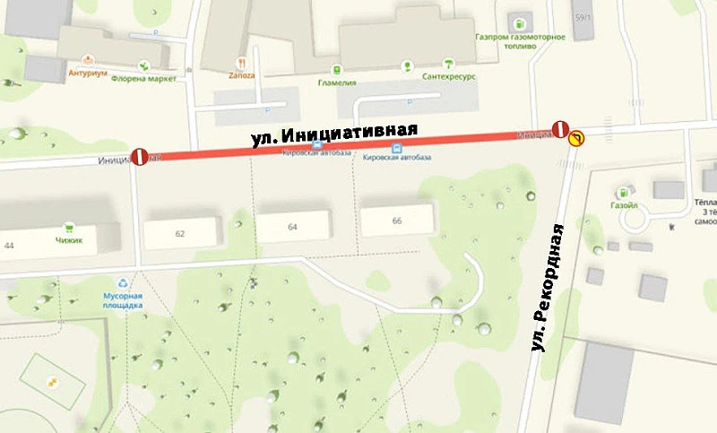 В Кемерове временно ограничили движение на участке Инициативной улицы. 