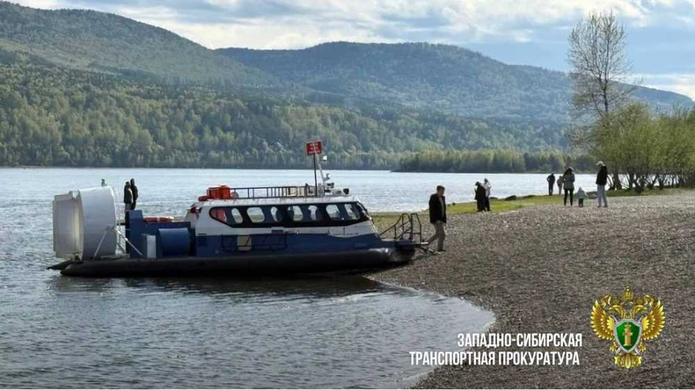 В Красноярске оштрафовали организацию за водные экскурсии без лицензии