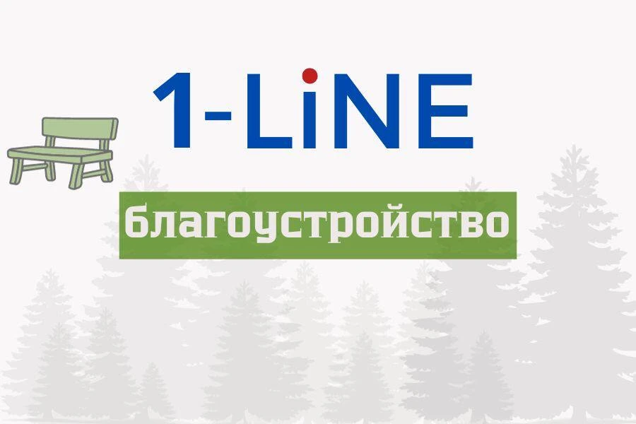 На Алтае расширят участок Чуйского тракта для улучшения доступа к курортам