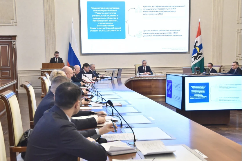В Новосибирской области создана эффективная система поддержки местных инициатив жителей