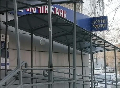 В Красноярском крае на майские праздники измениться график работы почты