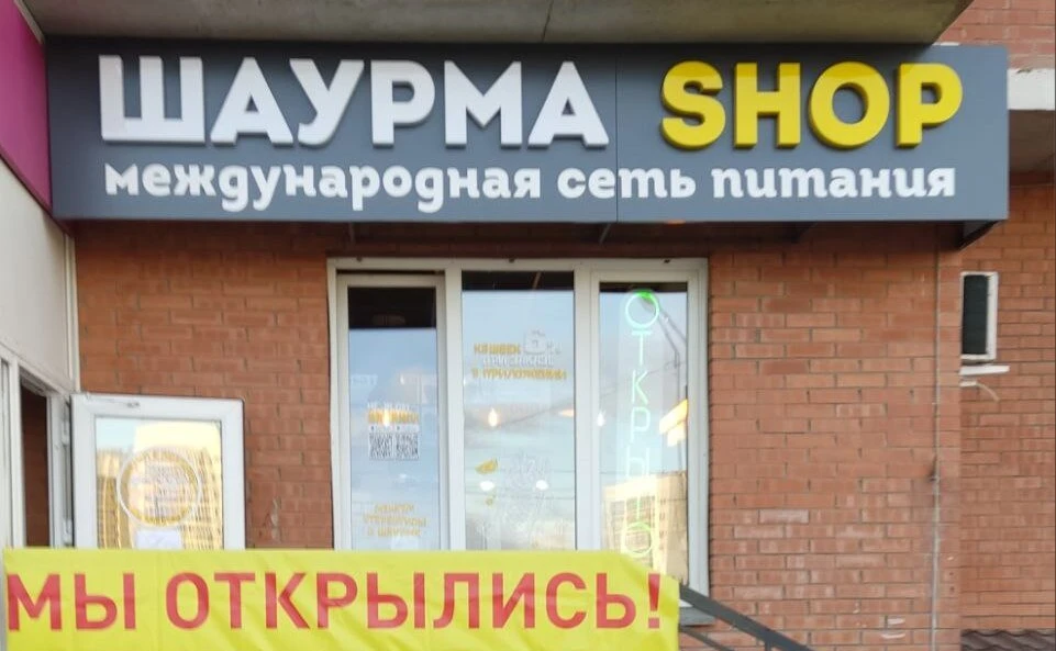 Жители Красноярска пожаловались на отсутствие туалета в одном из кафе 