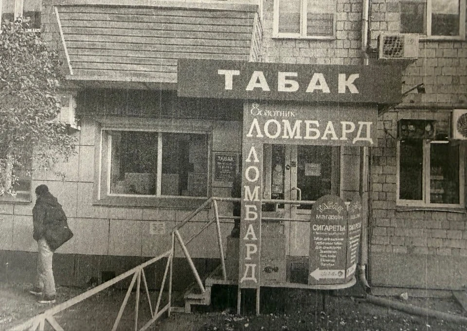 Прокуратура взяла под контроль дело о незаконном табачном бизнесе в Красноярске