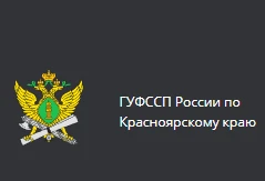 В Красноярском крае оштрафовали бассейн, в котором ребёнок заразился менингитом 