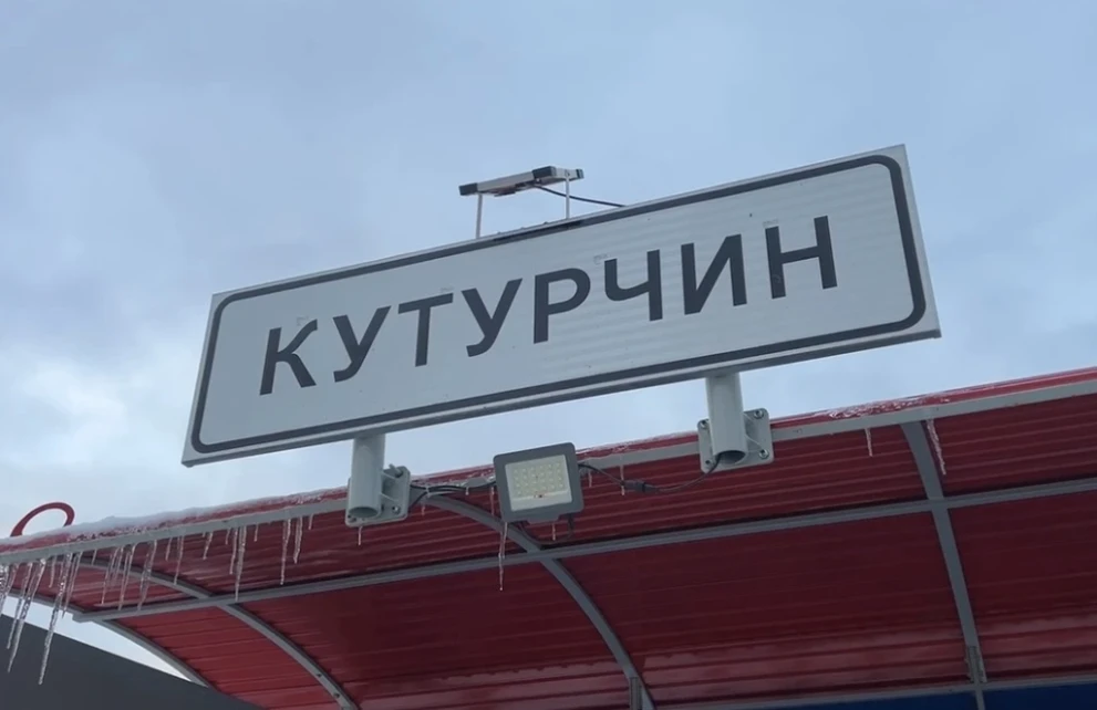 Пропавших в Красноярском крае Усольцевых будут искать до 9 июня